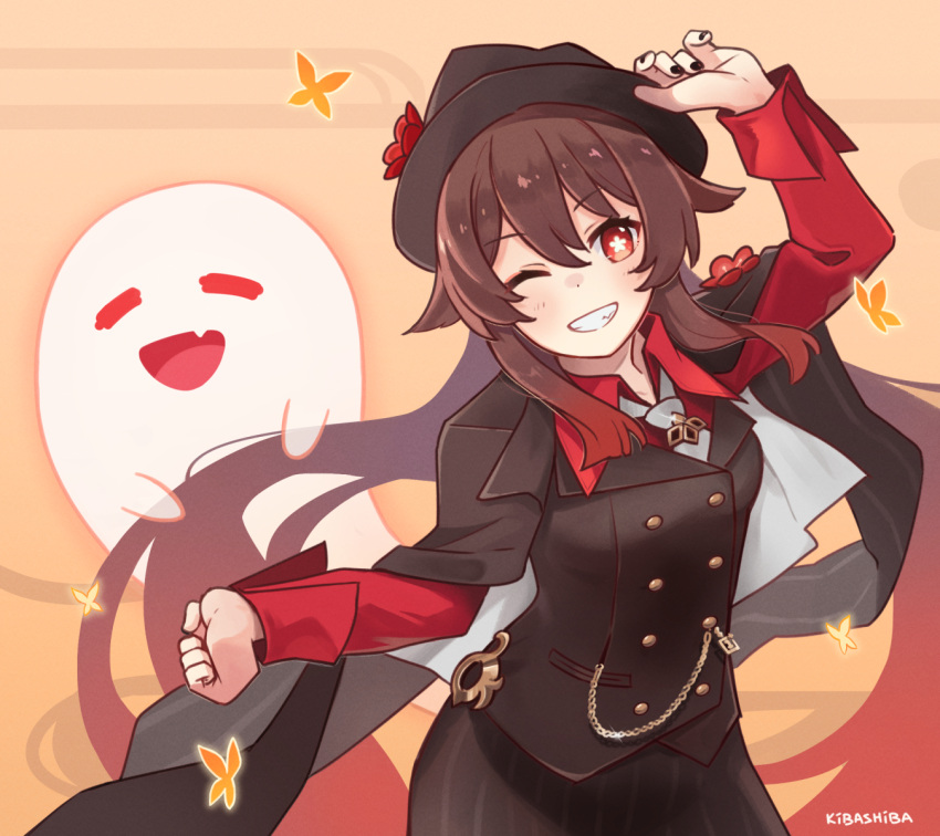 1girl, boo_tao_(genshin_impact), brown_hair, brown_jacket, brown_skirt, flower, flower-shaped_pupils, genshin_impact