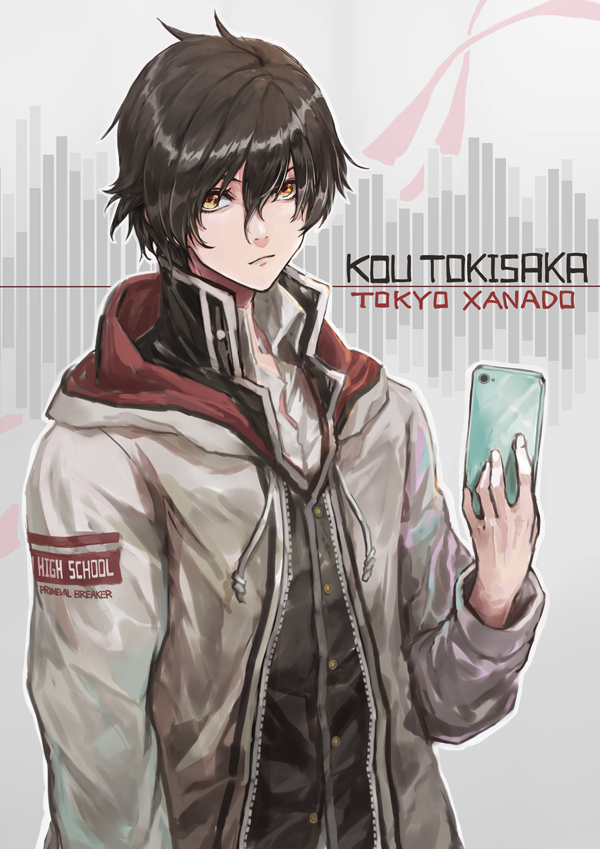 1boy, black_hair, black_shirt, character_name, collared_shirt, copyright_name, grey_background, hair_between_eyes