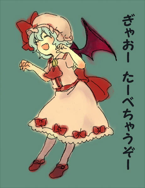 blue_hair, closed_eyes, dress, fang, gao, hat, meeko, open_mouth