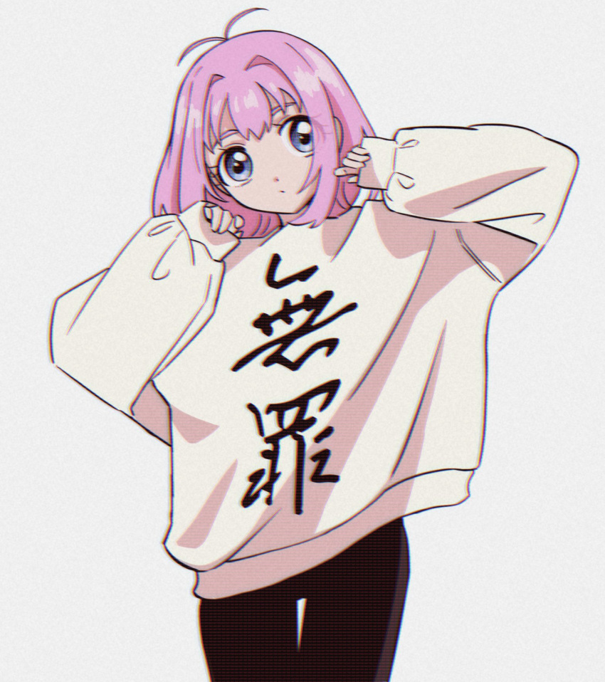 1girl, amauri_miruki, antenna_hair, black_pants, blue_eyes, closed_mouth, clothes_writing, commentary_request, cowboy_shot, grey_background, hands_up, highres, long_sleeves, pants, pink_hair, pretty_(series), puffy_long_sleeves, puffy_sleeves, seihakumai, short_hair, simple_background, sleeves_past_wrists, solo, standing, sweater, waccha_primagi!, white_sweater