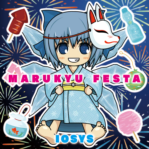 1girl, aerial_fireworks, album_cover, bag, bagged_fish, barefoot, blue_bow, blue_eyes