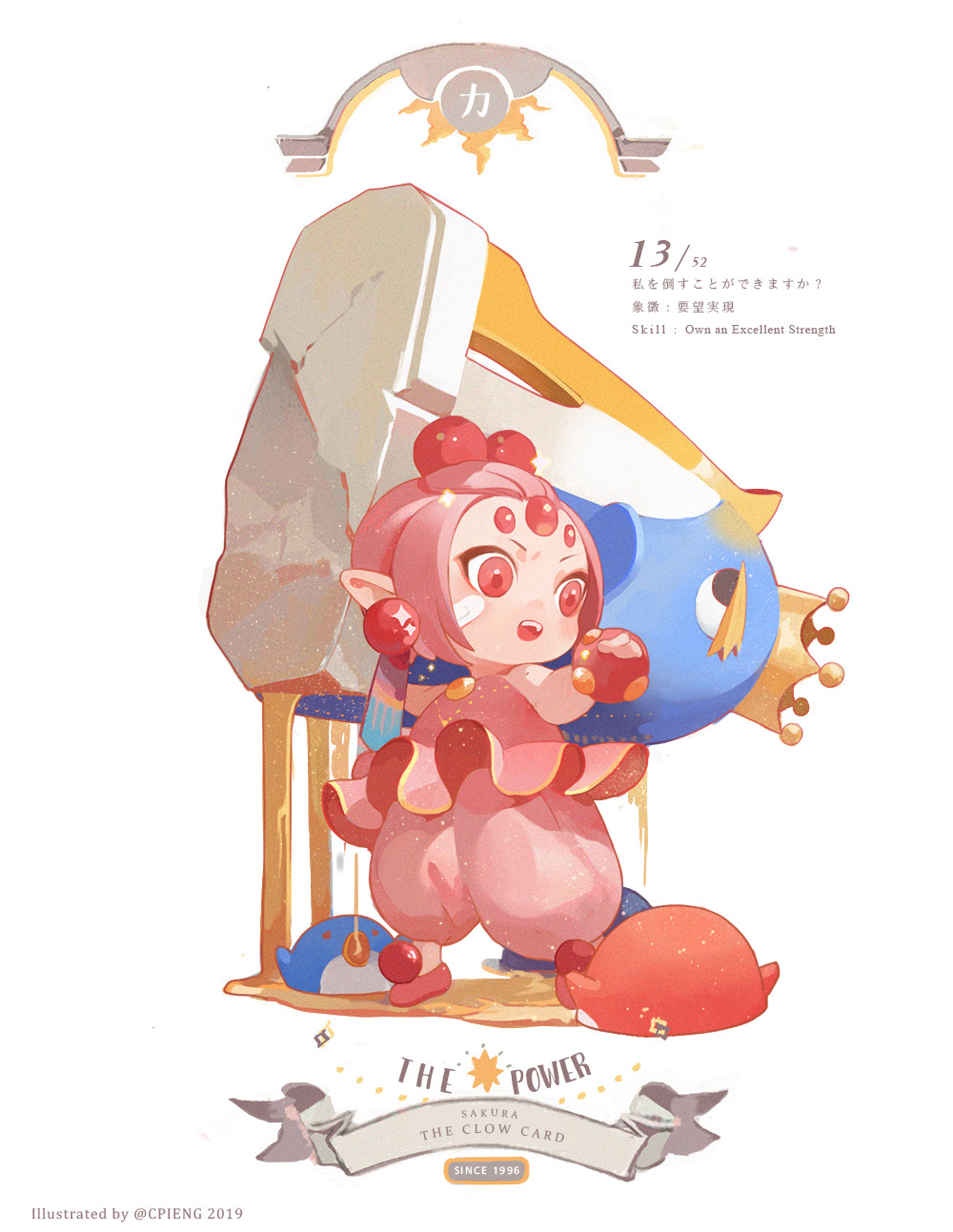1girl, 2019, artist_name, bandaid, bandaid_on_cheek, bandaid_on_face, banner, berry, bird, cardcaptor_sakura, character_name, chibi, clow_card, commentary, cpieng, crown, earrings, english_commentary, english_text, food-themed_hair_ornament, frilled_shirt, frills, gold_headwear, hair_ornament, highres, holding_orb, jewelry, open_mouth, pants, penguin, pink_hair, pink_pants, pink_shirt, pointy_ears, power_(clow_card), puffy_pants, red_eyes, red_footwear, shirt, shoes, short_hair, sleeveless, sleeveless_shirt, smile, solo, sparkle, sphere_earrings, teeth, thick_eyebrows, upper_teeth_only, v-shaped_eyebrows, watermark, white_background