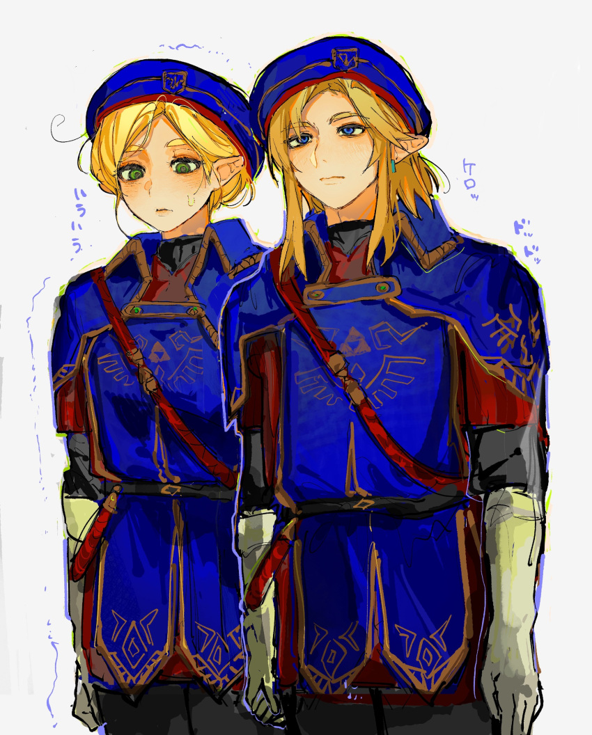 1boy, 1girl, blonde_hair, blue_eyes, cowboy_shot, earrings, green_eyes, hat