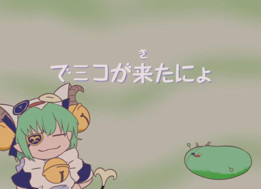 1990s_(style), 1girl, :3, apron, bell, blue_dress, brown_horns, chibi, closed_eyes, closed_mouth, commentary_request, cosplay, dejiko, dejiko_(cosplay), demon_girl, demon_tail, di_gi_charat, dress, eyepatch, green_hair, hair_bell, hair_ornament, highres, horns, jingle_bell, maid, maid_apron, medium_bangs, nanashi_inc., pointy_ears, retro_artstyle, same_(samerasiki), sekishiro_mico, short_hair, short_sleeves, smile, solo, tail, translation_request, upper_body, virtual_youtuber, white_apron, white_headwear