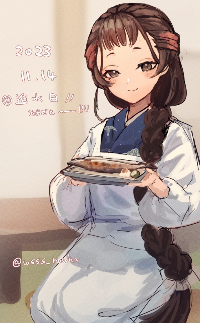 1girl, apron, black_eyes, black_hair, braid, brown_hair, fish, fish_(food)