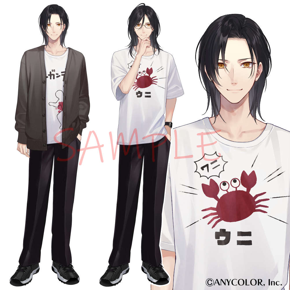 1boy, black_footwear, black_hair, black_pants, cardigan, casual, copyright, crab_print