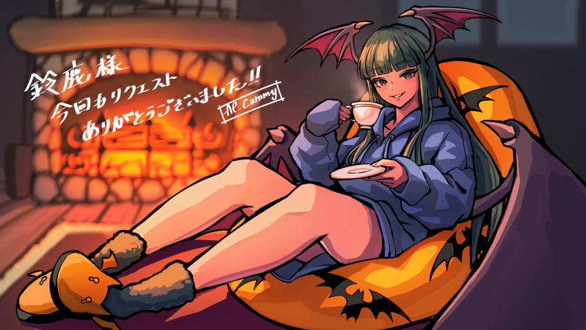 absurdres, animal_print, ap_cammy, bat_print, black_socks, blue_hoodie, blunt_bangs, blurry
