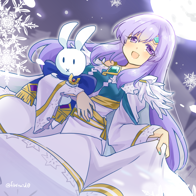1girl, :x, dress, fire_emblem, fire_emblem:_genealogy_of_the_holy_war, fire_emblem_heroes, gem, holding