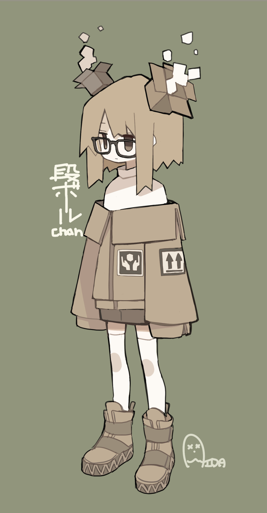 1girl, absurdres, aida_(aidia), black-framed_eyewear, boots, bow, box, box_hair_ornament, brown_eyes, brown_footwear, brown_hair, brown_jacket, cardboard_box, closed_mouth, commentary_request, expressionless, full_body, glasses, green_bow, highres, jacket, jitome, long_sleeves, looking_ahead, no_pupils, no_sclera, off-shoulder_jacket, off_shoulder, original, personification, shirt, short_hair_with_long_locks, signature, simple_background, sleeves_past_fingers, sleeves_past_wrists, solo, standing, thigh-highs, translation_request, white_shirt, white_thighhighs