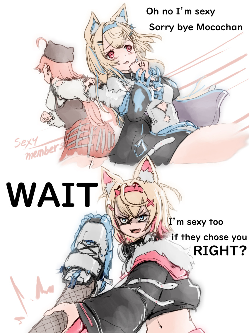 3girls, ahoge, animal_ear_fluff, animal_ears, bare_shoulders, belt, blonde_hair, blue_eyes