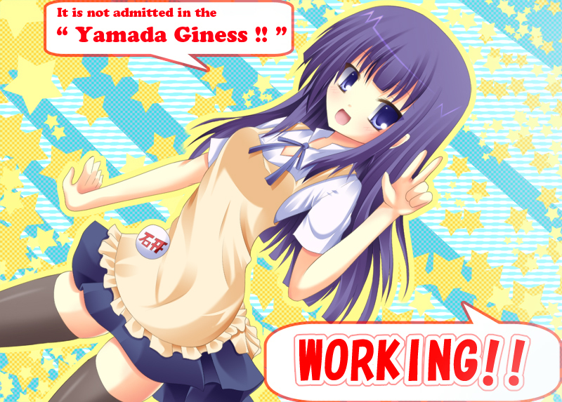 bad_id, engrish, gero-dog, ranguage, solo, thighhighs, working!!, yamada_aoi