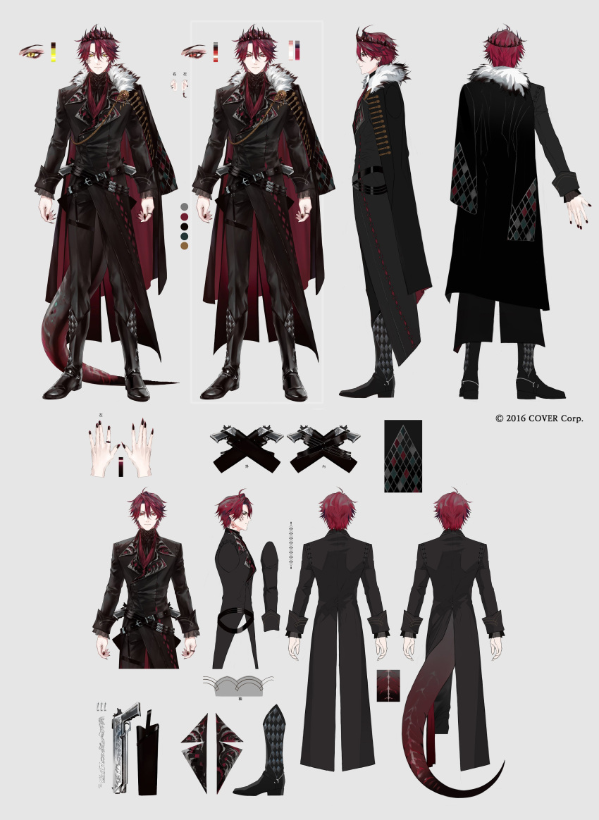1boy, absurdres, alternate_design, character_profile, closed_mouth, coattails, copyright_name, crown