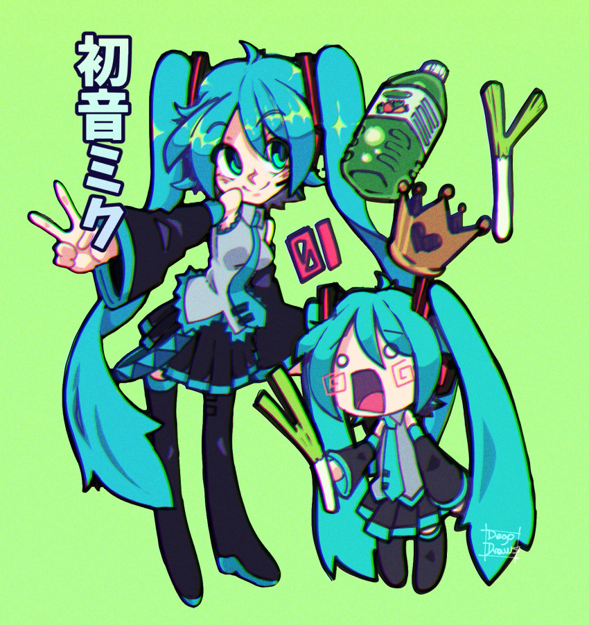 aqua_hair, black_footwear, black_skirt, boots, bottle, breasts, carrot, degodraws, dual_persona, green_background, hair_between_eyes, hatsune_miku, heart, highres, idol, open_mouth, simple_background, skirt, smile, translation_request, v, vocaloid
