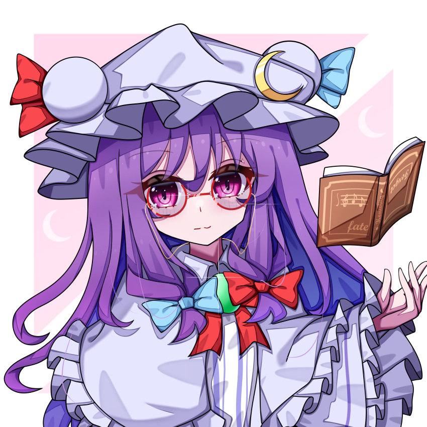 1girl, absurdres, aqua_bow, aqua_ribbon, blush, book, border, bow, brooch, capelet, collared_dress, crescent, crescent_hat_ornament, dress, eyes_visible_through_hair, floating, floating_object, frilled_capelet, frilled_sleeves, frills, gaosuhuancun, glasses, green_brooch, grey_capelet, grey_headwear, hair_between_eyes, hair_bow, hand_up, hat, hat_ornament, hat_ribbon, highres, jewelry, light_smile, long_hair, long_sleeves, looking_at_viewer, neck_ribbon, patchouli_knowledge, pink_eyes, purple_hair, red-framed_eyewear, red_bow, red_ribbon, ribbon, semi-rimless_eyewear, solo, striped, striped_dress, touhou, upper_body, vertical-striped_dress, vertical_stripes, white_border, white_dress, wide_sleeves