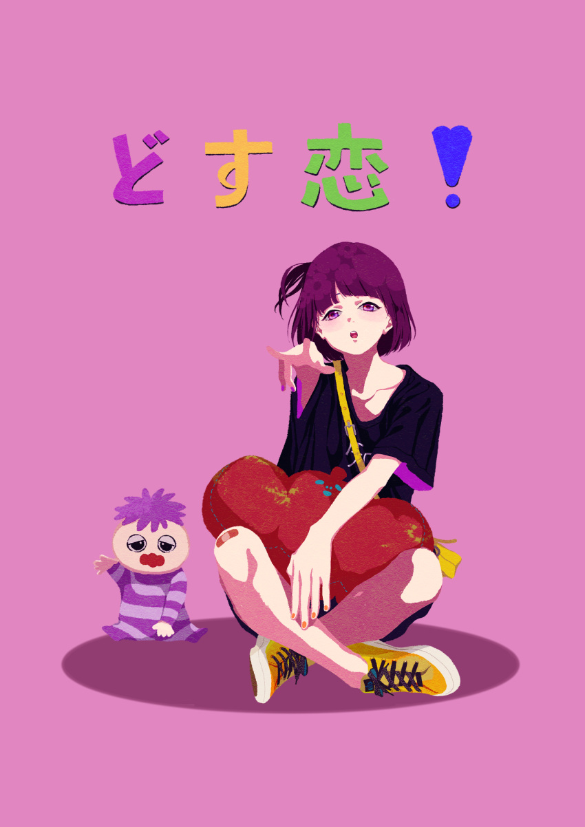 1boy, 1girl, :o, arm_up, bag, bandaid, bandaid_on_knee, bandaid_on_leg