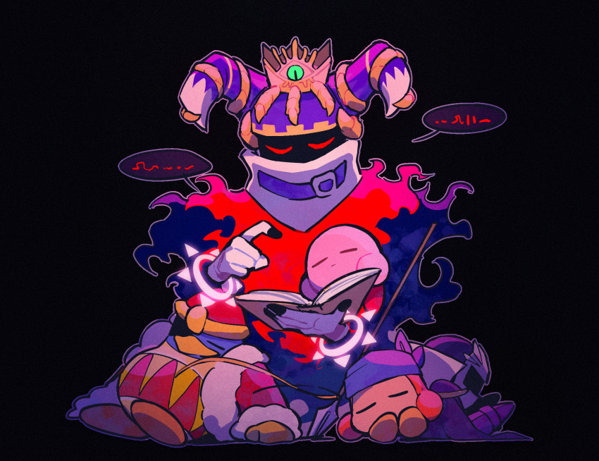 aluuuuu721, bad_end, bandana, bandana_waddle_dee, black_background, blue_bandana, book, cape