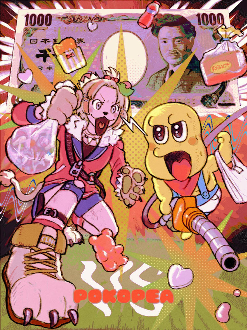 1boy, 1girl, :3, abstract_background, alternate_costume, animal_ears, animal_hands, animal_nose, bag, bald, bandana, bandana_around_neck, banknote, black_eyes, blonde_hair, blush_stickers, bottle, bow, commentary_request, croquette, crown, explosion, eye_contact, foreshortening, fur-trimmed_jacket, fur_trim, gas_pump_nozzle, gloves, grey_eyes, gummy_bear, hair_bow, heart, heart_in_mouth, highres, holding, holding_bag, jacket, jewelry, leaf, leaf_on_head, lightning_glare, lion_tail, loaf_of_bread, long_sleeves, looking_at_another, male_underwear, mini_crown, mode_aim, money, mukudori_yodaka, necklace, noguchi_hideyo, on_one_knee, open_mouth, oversized_object, paw_gloves, paw_shoes, peanuts-kun, plastic_bag, ponpoko_(vtuber), red_bandana, red_jacket, suspenders, tail, tooth_necklace, topknot, underwear, virtual_youtuber, vs, white_male_underwear, yen, zipper_pull_tab
