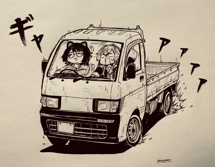 2girls, :3, absurdres, ange_katrina, animal_ears, blank_eyes, commentary_request, datsan