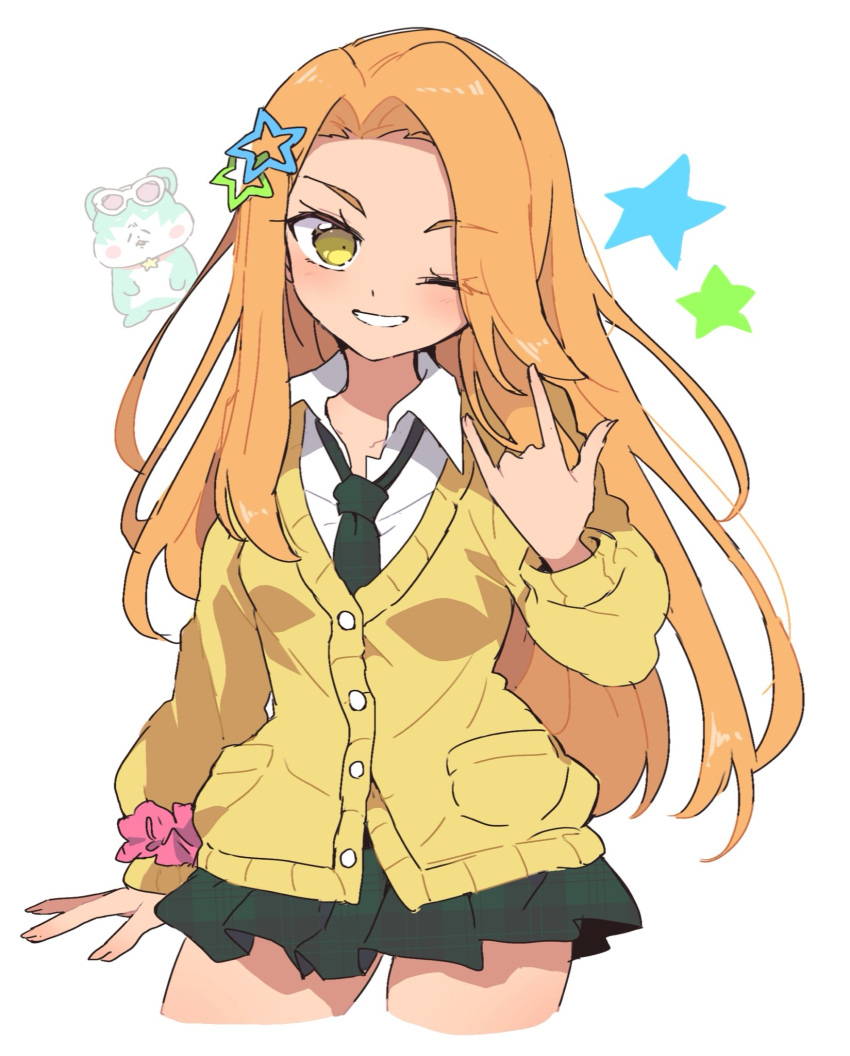 1girl, \m/, blush, cardigan, chimumu, collared_shirt, commentary_request, cowboy_shot