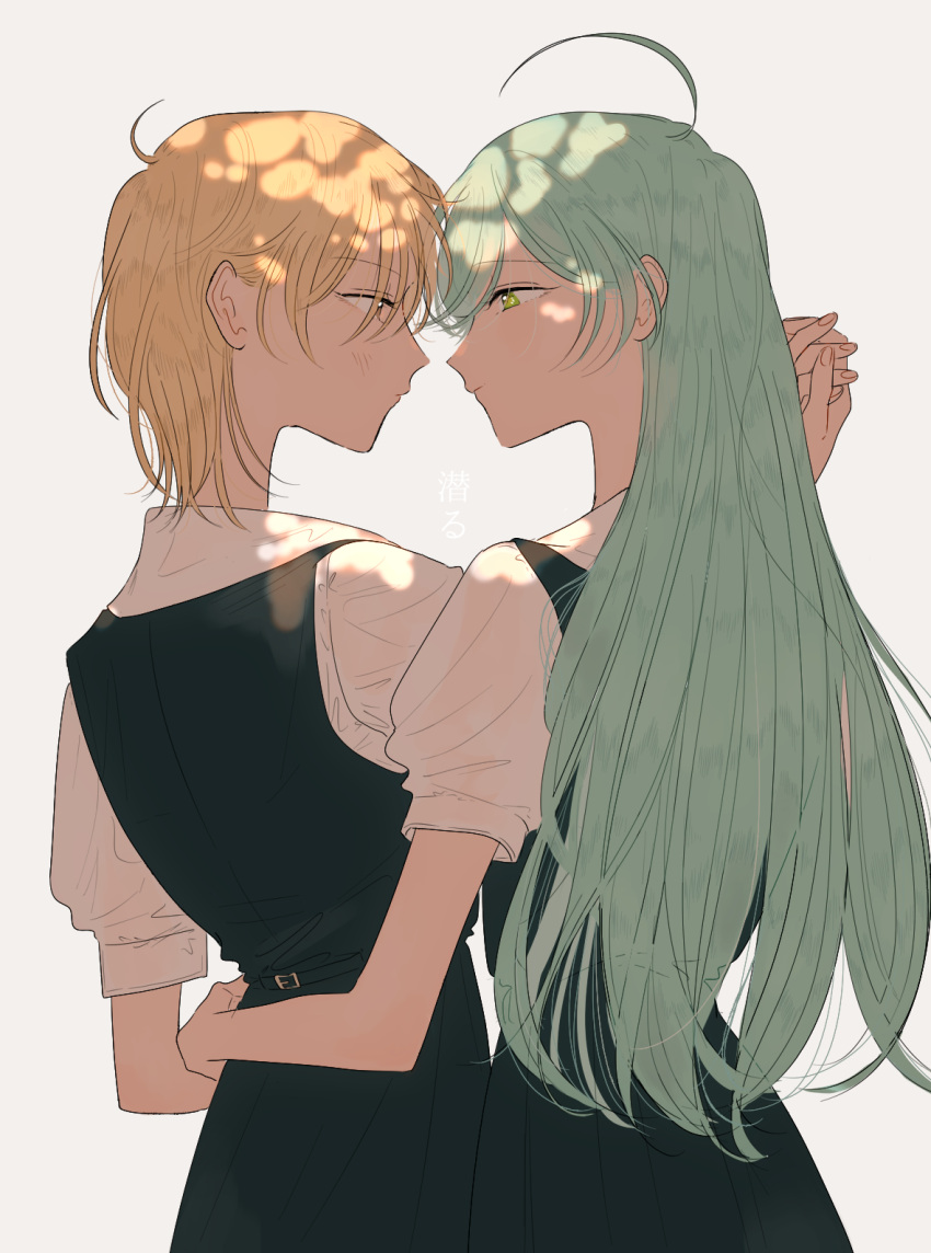 2girls, ahoge, aqua_hair, blonde_hair, blush, ensemble_stars!, facing_to_the_side, genderswap, genderswap_(mtf), green_eyes, green_skirt, green_vest, hakaze_kaoru, highres, holding_hands, kyo_sla_1415, looking_at_another, multiple_girls, shirt, short_sleeves, skirt, vest, white_background, white_shirt, yellow_eyes, yuri