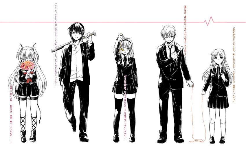 baseball_bat, bouquet, flower, hinata_(angel_beats!), kono_sanorou, long_hair, monochrome, otonashi_(angel_beats!)