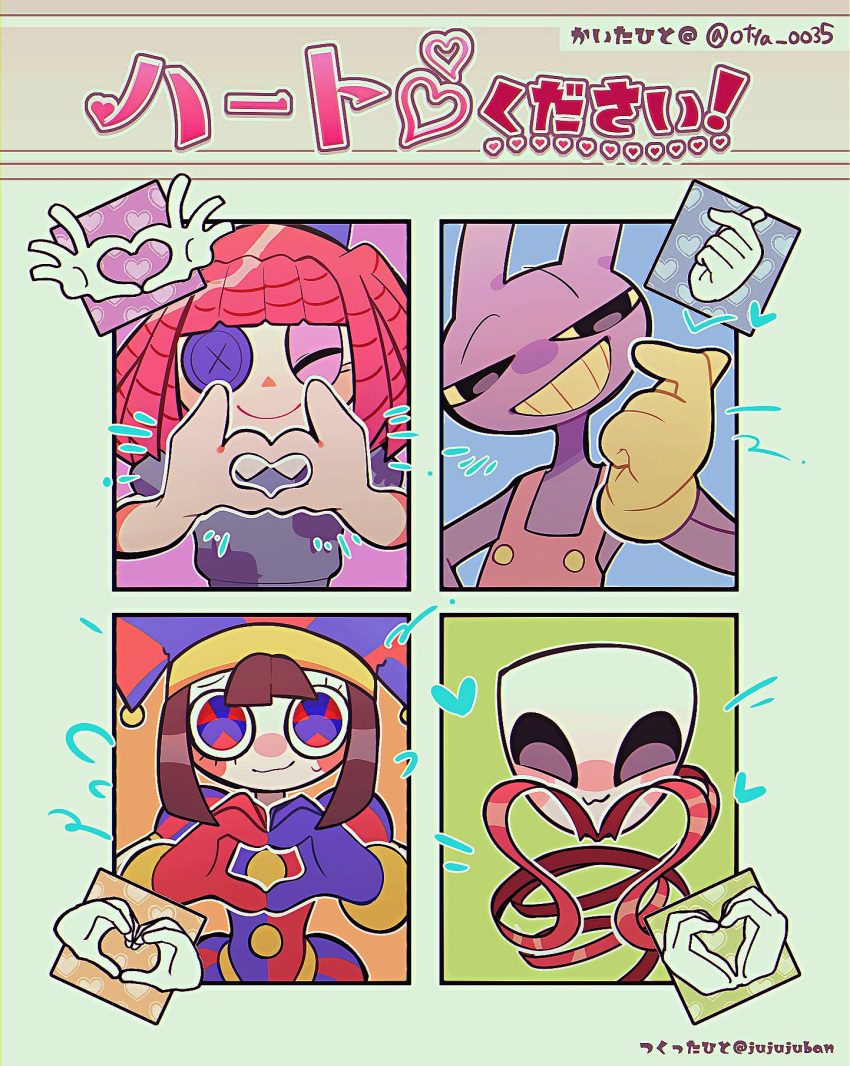 1boy, 3girls, animal_ears, asymmetrical_gloves, black_eyes, blue_eyes, blue_gloves, blue_headwear