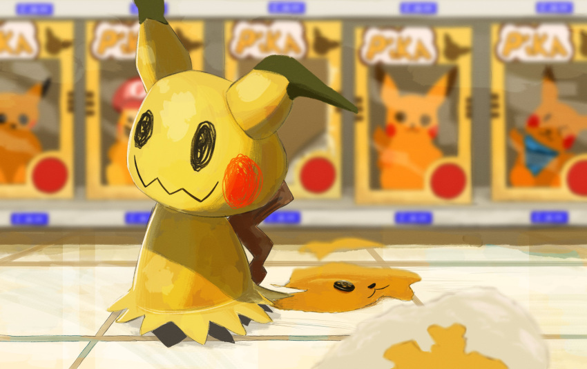 absurdres, broken_toy, highres, kikkiku629, mimikyu, pikachu, pokemon, pokemon_(creature)
