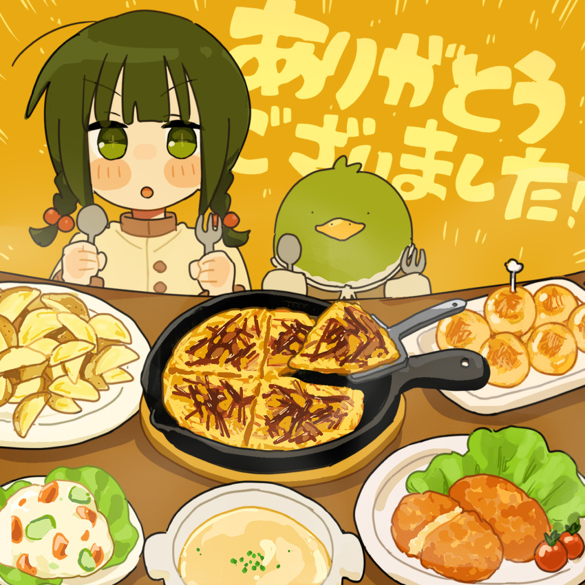 1girl, :o, bird, blush_stickers, braid, cherry_tomato, croquette, duck, food, food_request, fork, frying_pan, fuu_(ozu_(oz_yarimasu)), green_eyes, grey_hair, guu_(ozu_(oz_yarimasu)), hair_bobbles, hair_ornament, highres, holding, holding_fork, holding_spoon, original, ozu_(oz_yarimasu), potato_salad, potato_wedges, simple_background, soup, spoon, tomato, twin_braids
