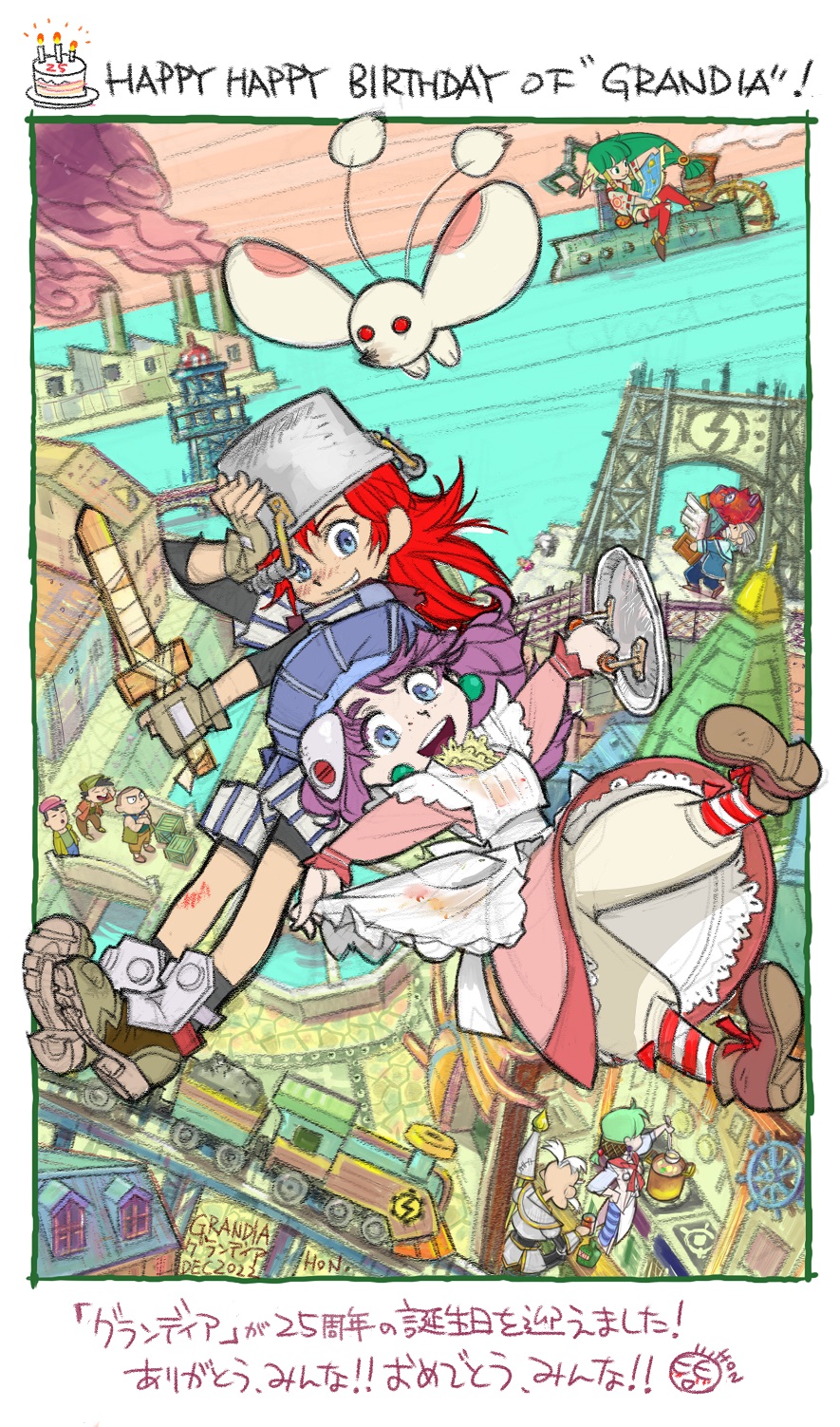 3girls, armor, blue_eyes, blue_headwear, brown_footwear, closed_mouth, copyright_name, dated