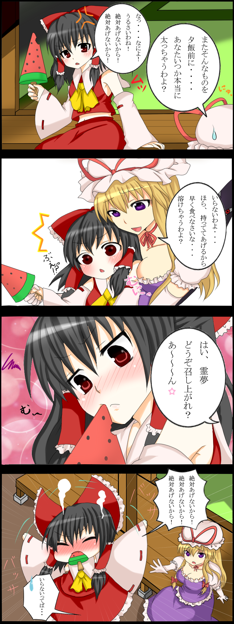 4koma, black_hair, blonde_hair, blush, bow, breasts, cleavage, comic, detached_sleeves, hair_bow, hakurei_reimu, hat, highres, kurobane, long_hair, multiple_girls, popsicle, suika_bar, touhou, translated, translation_request, yakumo_yukari