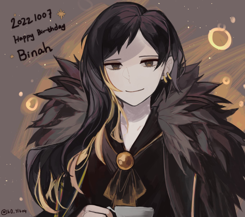 1girl, ascot, binah_(project_moon), black_ascot, black_eyes, black_hair, black_sailor_collar, blonde_hair