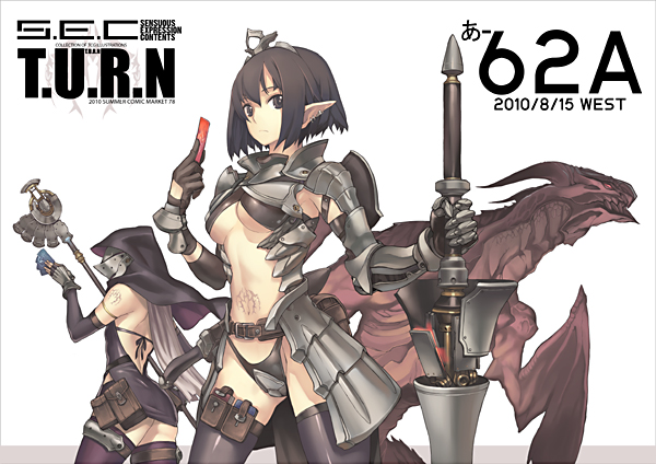 asymmetrical_clothes, black_eyes, black_hair, black_legwear, breasts, cape, dragon, earrings