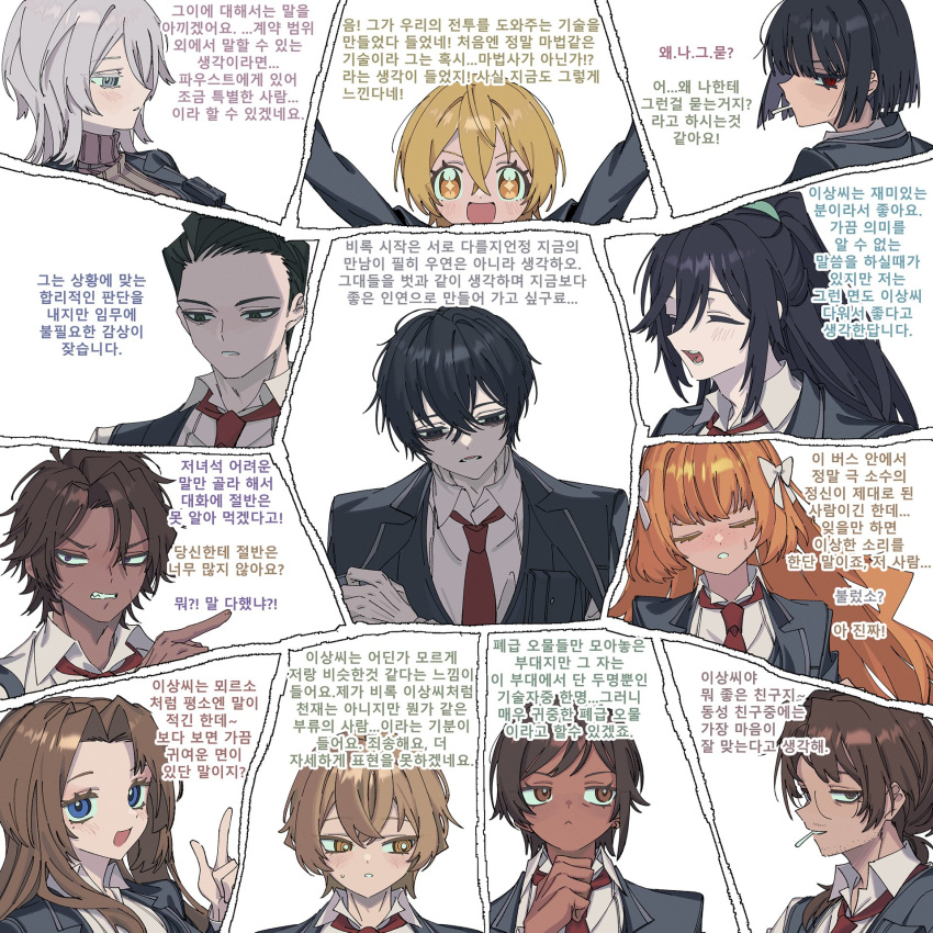 6+boys, 6+girls, angellyuna, black_eyes, black_hair, blonde_hair, blue_eyes, closed_mouth