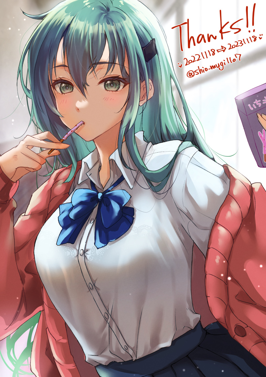 1girl, absurdres, aqua_eyes, aqua_hair, blue_ribbon, blue_skirt, blush, breasts