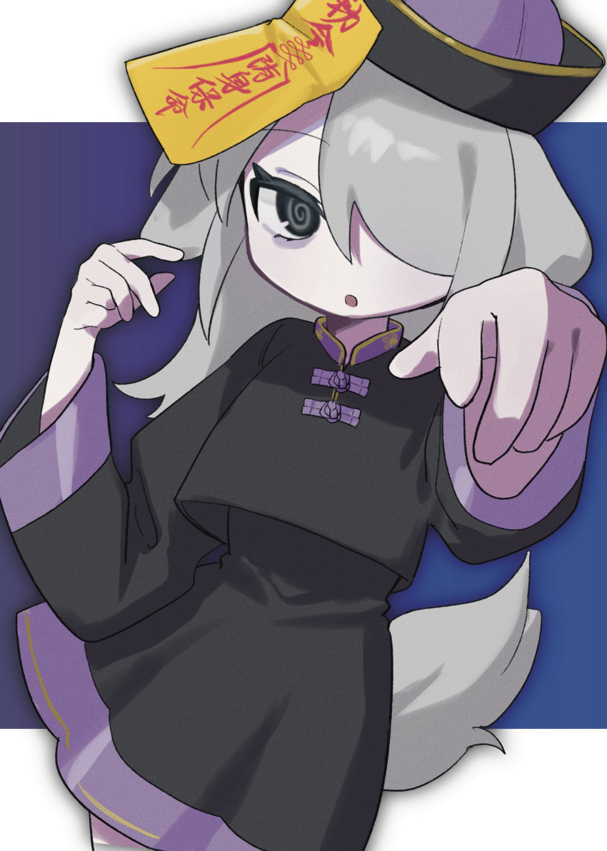 1girl, @_@, animal_ears, black_shirt, black_skirt, dog_ears, dog_girl, dog_tail