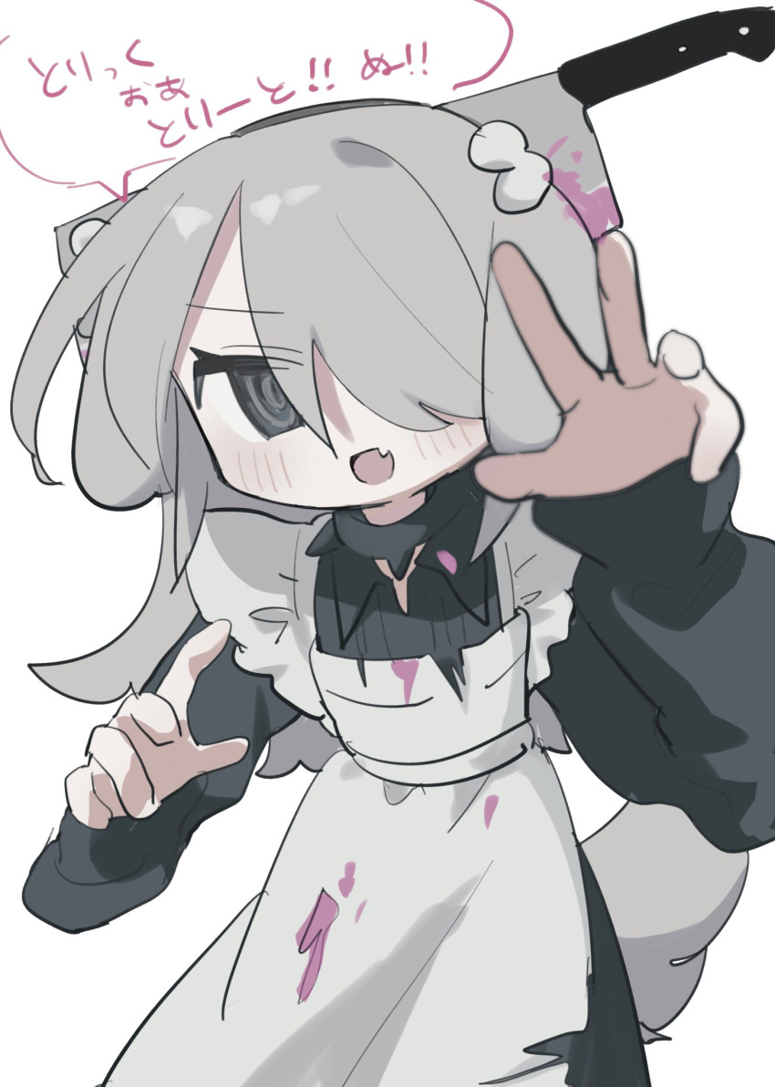 1girl, @_@, animal_ears, apron, black_shirt, blood, bone_hair_ornament, collar