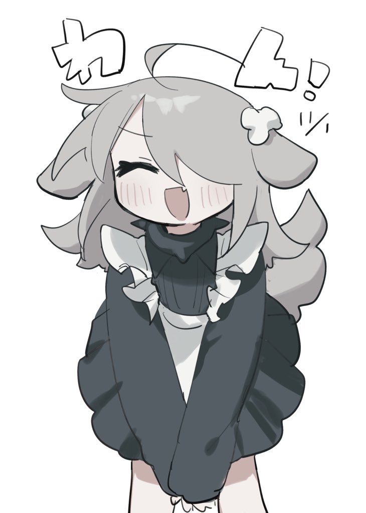 1girl, @_@, animal_ears, apron, barking, black_shirt, bone_hair_ornament, collar
