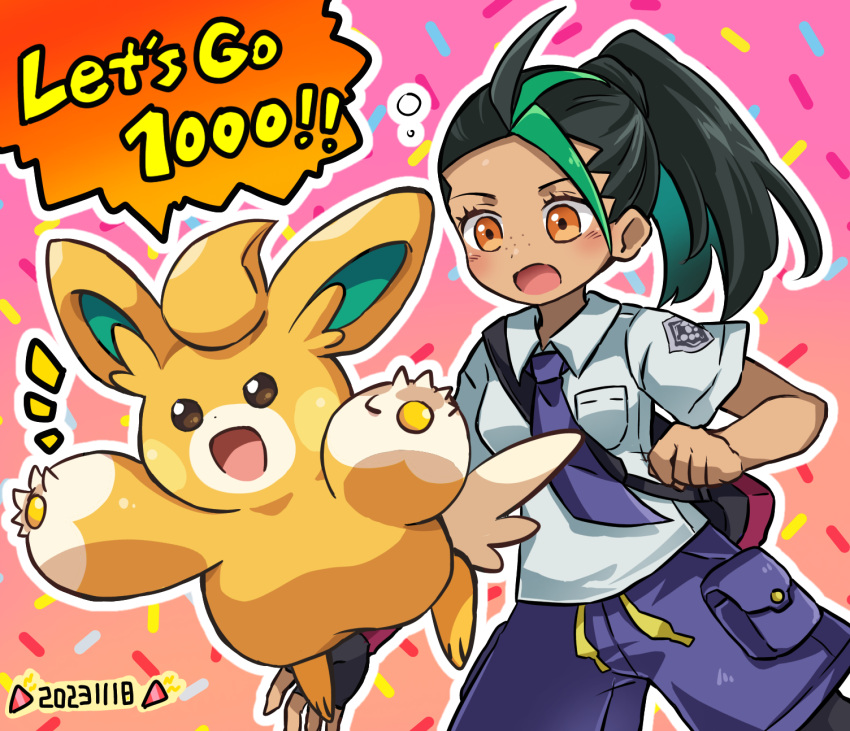1girl, :o, backpack, bag, black_hair, blush, brown_eyes, collared_shirt