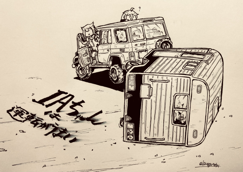 ?, absurdres, ahoge, broken_window, camper, car, cevio, commentary