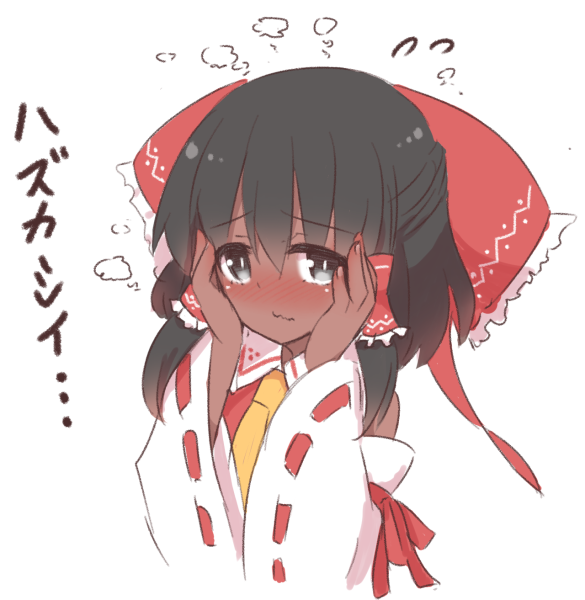 1girl, alternate_skin_color, ascot, black_eyes, black_hair, blush, bow, closed_mouth