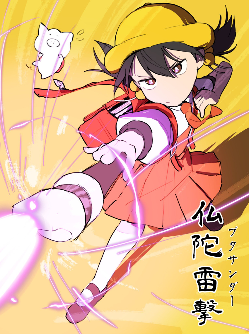 1girl, backpack, bag, black_hair, brown_eyes, buta_thunder_(vocaloid), casting_spell, dress