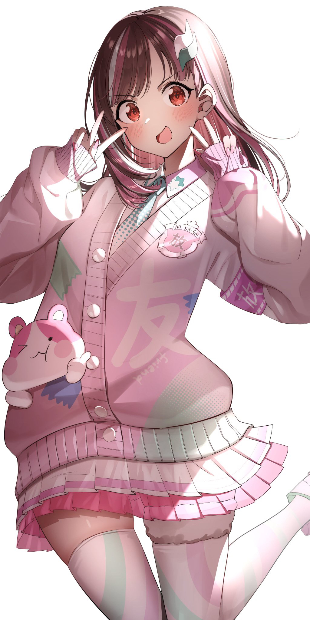 1girl, blush, brown_hair, cardigan, colored_inner_hair, double_v, gawawawa, hamster