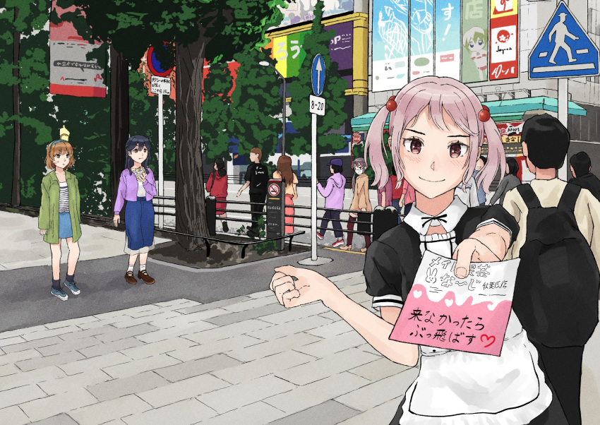 ahoge, akebono_(kancolle), alternate_costume, apron, bandaid, bandaid_on_cheek, bandaid_on_face, black_dress