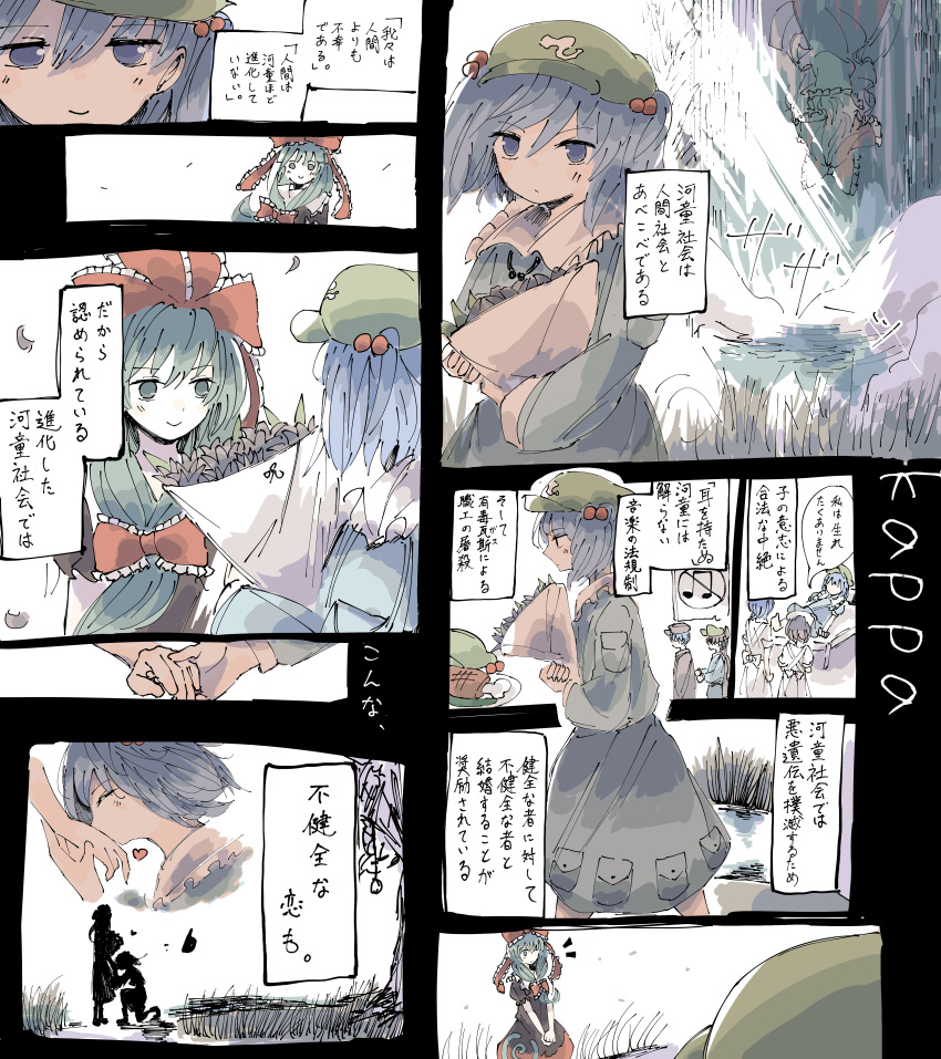 absurdres, blue_hair, bow, flower, frilled_bow, frilled_ribbon, frills, front_ponytail