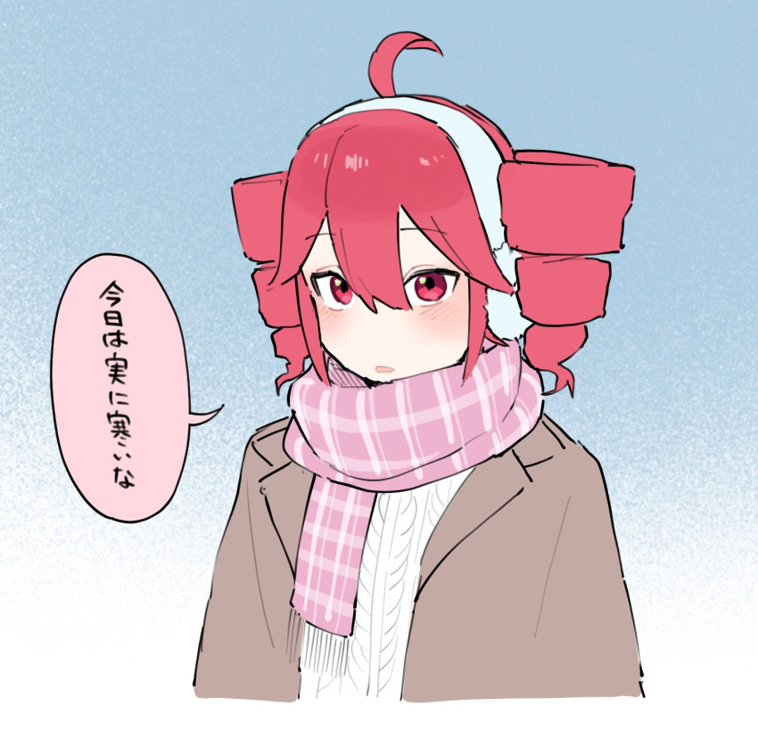 1girl, ahoge, alternate_costume, aqua_background, blush, brown_jacket, checkered_clothes, checkered_scarf, commentary_request, drill_hair, earmuffs, gradient_background, hair_between_eyes, highres, jacket, kasane_teto, looking_at_viewer, okepi, open_clothes, open_jacket, open_mouth, pink_scarf, red_eyes, redhead, scarf, simple_background, solo, speech_bubble, sweater, translation_request, tsurime, twin_drills, utau, white_background, white_sweater