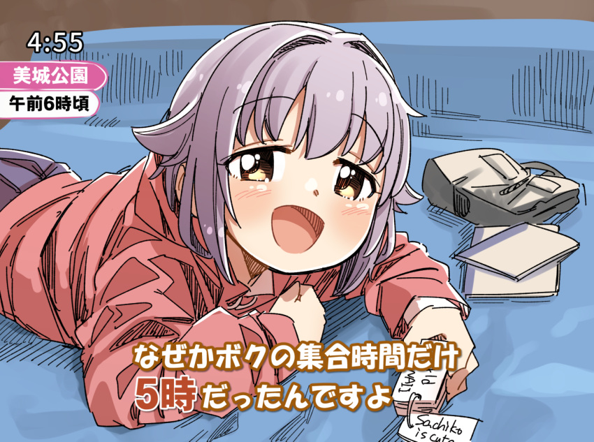 1girl, :d, bag, blush, brown_eyes, commentary_request, english_text, grey_hair