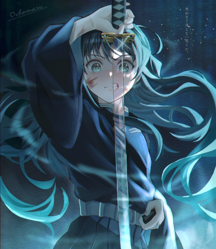 1boy, belt, black_hair, blood, blood_on_face, demon_slayer_uniform, different_reflection, gradient_hair