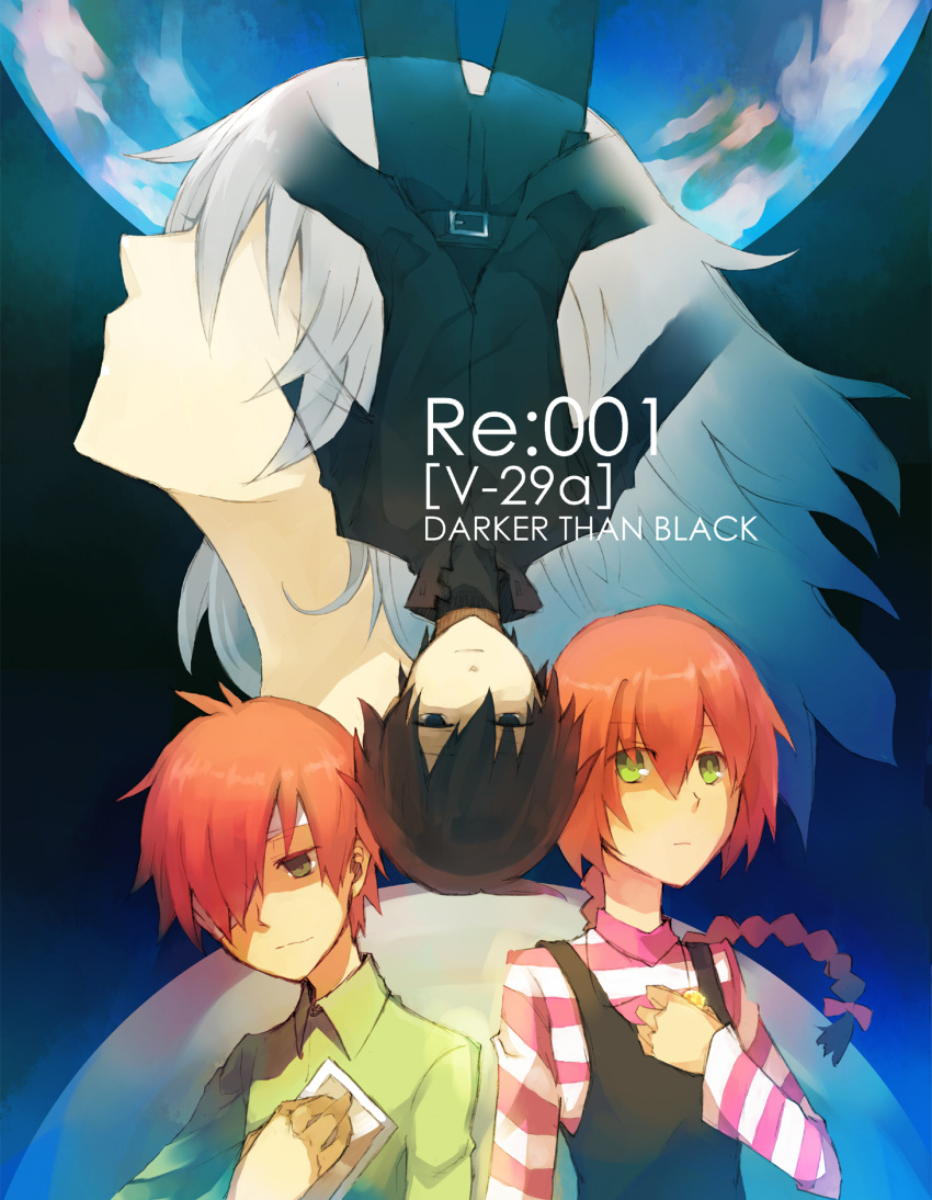 bad_id, bandage_over_one_eye, bandages, belt, black_hair, blue_eyes, braid, brother_and_sister