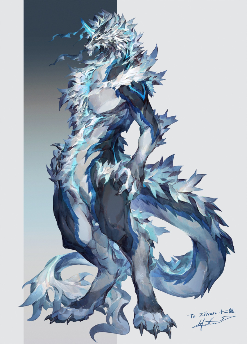 1boy, absurdres, artist_name, blue_eyes, blue_fur, body_fur, claws, commentary