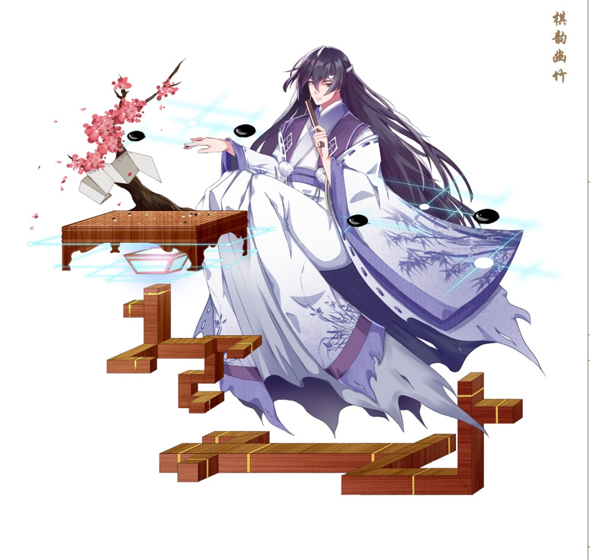 1boy, bamboo_print, between_fingers, black_hair, blue_eyes, board_game, bonsai, chinese_commentary